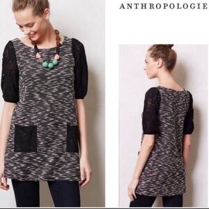 Anthropologie Marled Lace Tunic Dress